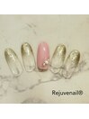 定額デザイン 11000円