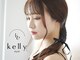 ケリー(kelly)の写真