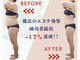 パルティール(PARTIR)の写真