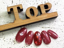 サロン ザ トップ(Salon the Top)/バレンタイン赤ハート