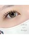 ソルレム(sollem)の写真/30種類以上のロッドからベストを選択！似合わせまつげパーマであなただけの最強eyeに★上¥4900/上下¥7700♪