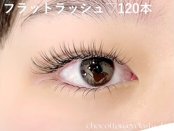 チョコットン 新宿東口(chocotton)/フラットラッシュ(上下)