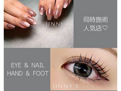 ジニーズ(JINNY'S)の写真