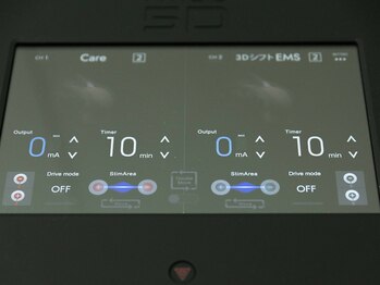 心 こころ/あん摩指圧/もみほぐし/鍼灸/鍼