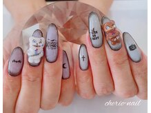 シェリ ネイル(Cherie Nail)/ハロウィンネイル