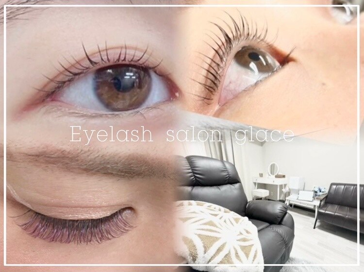 LASH GRACE ラッシュ グレイス まつ毛美容液 最新高機能成分配合まつ毛美容液「LASH GRACE(ラッシュグレイス