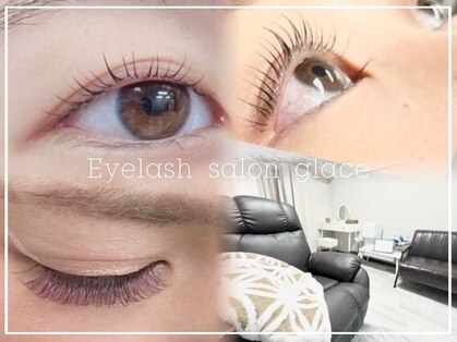 グレイス(grace)の写真