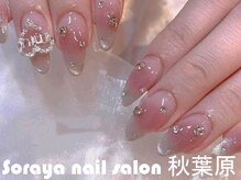 ソラヤ(Soraya)/韓国・ワンホンネイル・秋葉原