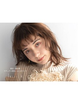 平日限定特典があるサロン