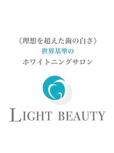 ライトビューティー 銀座店(LightBeauty) runa