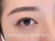 まつげパーマ＆マツエクsalon　Rimi【リーミ】　深井店【3月16日　OPEN（予定）】/まつげパーマ×美眉wax