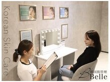 【毛穴|ハーブピーリング】韓国肌管理Belle 京都河原町【3/29 NEWOPEN(予定)】の雰囲気(【メイクしたままご来店OK】丁寧なカウンセリング◎アメニティ有)