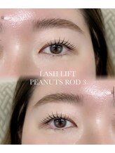 スウィートラッシュ(Sweet Lash)/ピーナッツ/ラッシュリフト