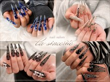 ラサンセリテ(la sincerite)