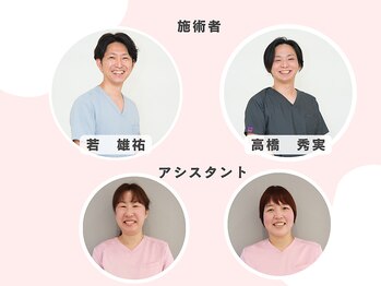 せんげん台西口イイアス整体院/女性アシスタント在籍