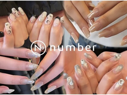 ナンバーネイル 大分中央町店(N° nail)の写真