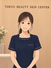 東京ビューティースキンセンター 上野御徒町 あんり