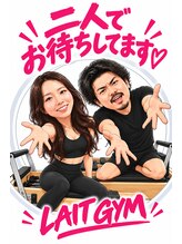 ライトジム(LAIT GYM)&nbsp;パーソナル ピラティス