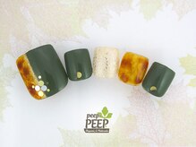 ピッピ 桜新町店(peep PEEP)/OFF無料★11月リピート-13