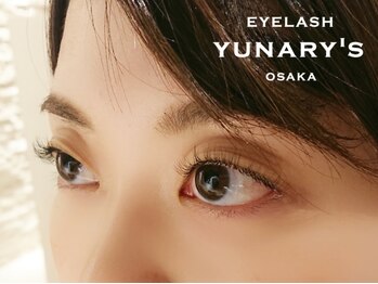 ユナリーズ オオサカ(YUNARY'S Osaka)/アップワードラッシュ120本