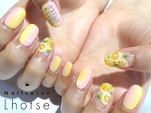 ローツェ(Lhotse)/レモン×縦グラデーション