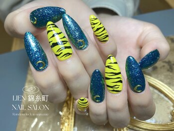 リエン 錦糸町(Lien)/虎柄