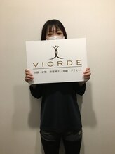 ヴィオーデ 新宿店/小顔と骨盤矯正でキレイに♪新宿
