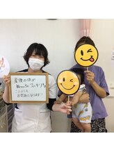 秋田桜トータルケアセンター/お客様のお声