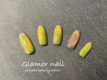 グラマーネイル(Glamor nail)/