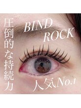 ルシアル(Rucial)/バインドロック