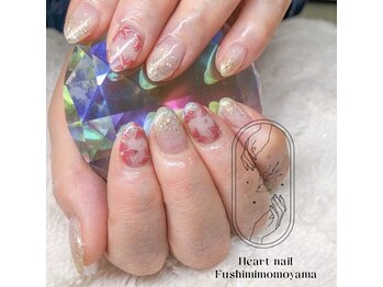 はあとねいる 伏見桃山店/限定デザイン