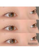 エネル バイ アルト(eneru by arto)/重ため瞼でも可愛く☆