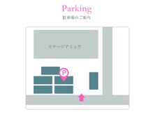 リタ(Re-Ta)の雰囲気（【敷地内に駐車場あり】わからない時はお電話でご案内いたします）