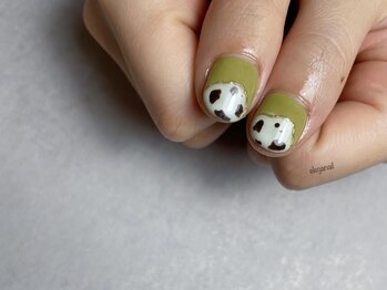 エレガネイル(elega nail)/ニュアンス×牛ネイル
