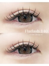 アイモア 刈谷店(eye mor.)/パッチリ束感！フラットラッシュ