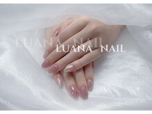 ルアナ/
