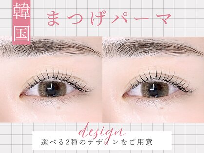 ニコット ラッシュ(nicott lash)の写真
