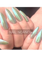 サロンノアノア 直方店(salon noa noa)/