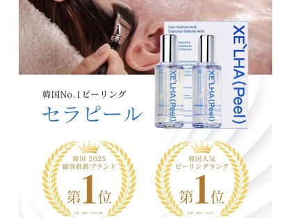 パールプラス 佐伯店の写真