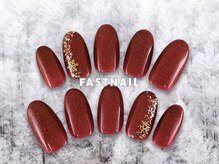 ファストネイル 広島駅前店(FAST NAIL)/雪の結晶/ボルドー【11566】