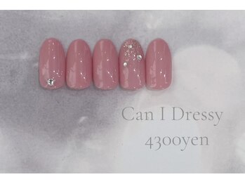 キャンアイドレッシー 草加店(Can I Dressy)/定額4300円
