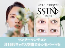 シーンスタジオ 松本店(SSIN STUDIO)