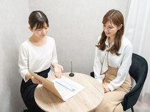 カンナムスキン 山形店/