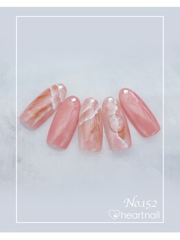 はあとねいる 岩国店/ハンドネイル 3,850円