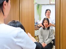 エクボ(.ekubo.)/～施術後チェック～