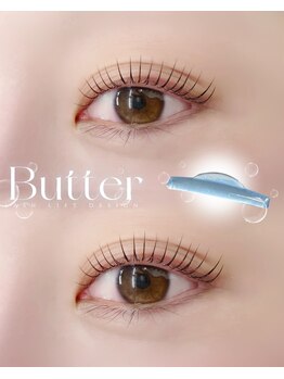 アイモア 可児店(eye mor.)/L3リフトパーマ