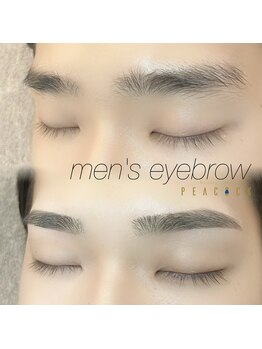 ピーコック(peacock)/メンズアイブロウスタイリング