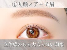 アイロジック/眉毛デザイン[恵比寿/眉毛]