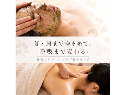 サロンヨーコ 西荻窪(SalonYoko)の写真
