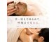 サロンヨーコ 西荻窪(SalonYoko)の写真